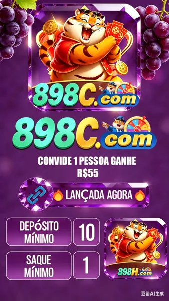 898c